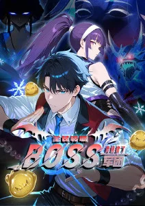 纸鸢与刀 时代武士日漫在线观看